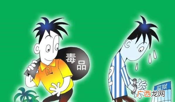 青少年对毒品的危害 毒品对人的危害有哪些