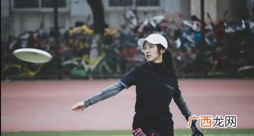 飞盘一定要有女生吗 玩飞盘的女生什么心态