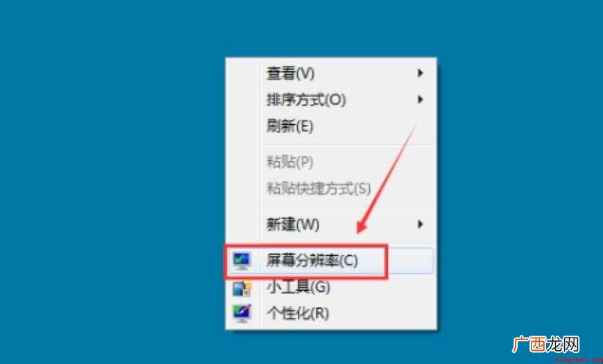 分辨率越高越清晰吗