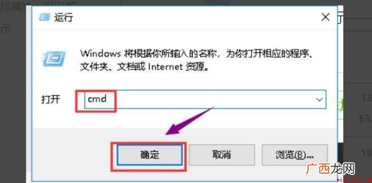 windows怎样转换硬盘格式 怎样转换硬盘格式