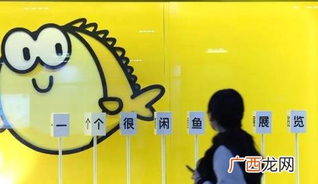 闲鱼小法庭复审一般谁赢 闲鱼小法庭谁比较吃亏