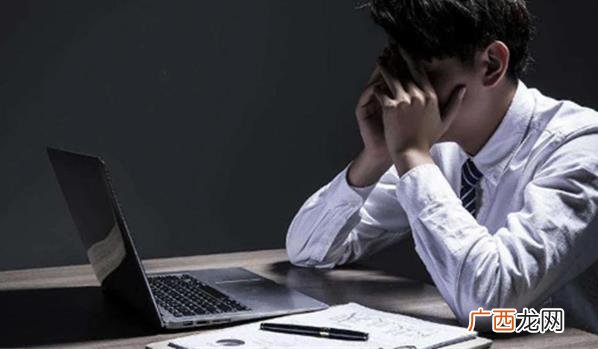 制度在现实中的实施情况与理想状态存在着很大的差距 每周“做四休三”