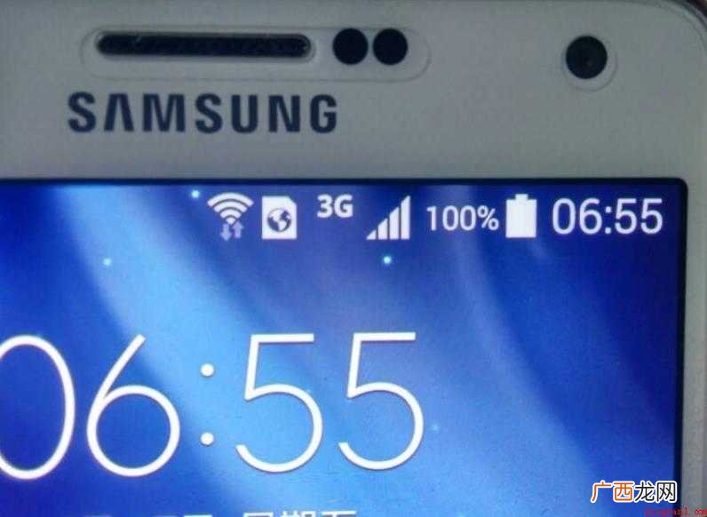wifi总是断断续续的掉线怎么回事