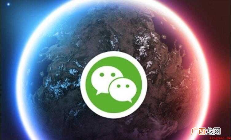 微信注销了好友是否知道 微信注销了好友知道吗