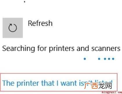 win10打印机在哪