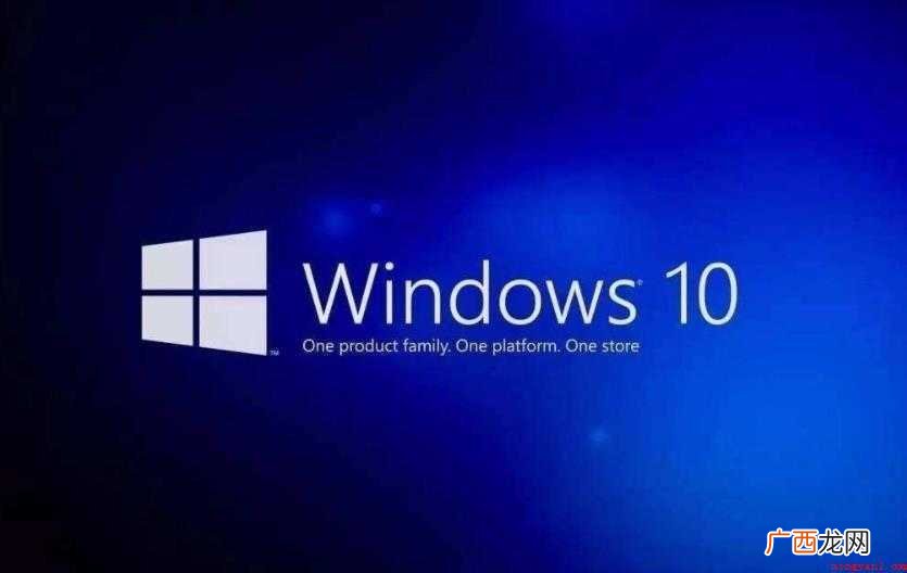 win10彻底关闭自动更新有影响吗