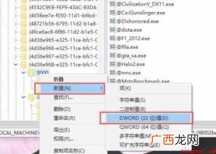win10电脑亮度调节失灵怎么办