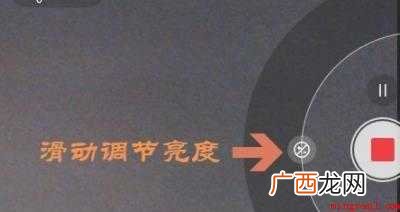 win10如何打开摄像头