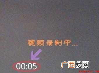 win10如何打开摄像头