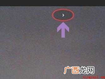 win10如何打开摄像头