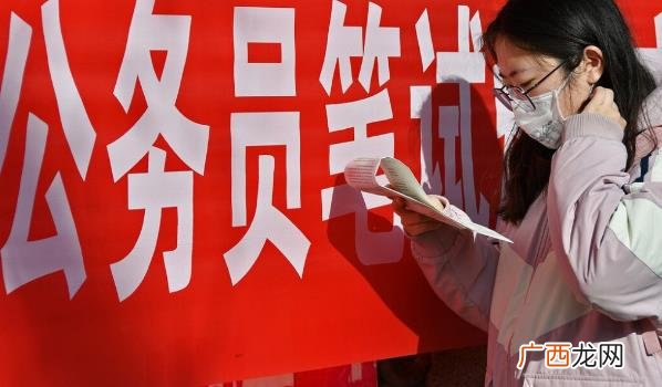 六种重性精神疾病痊愈可以考公吗 五次考公失败致精神分裂谁之过