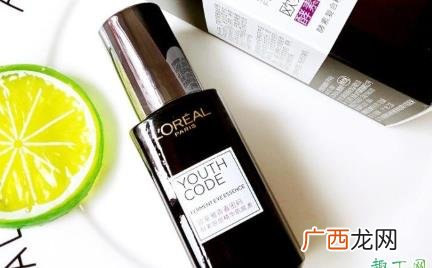 欧莱雅酵素眼部精华肌底液 欧莱雅眼部精华肌底液好用吗