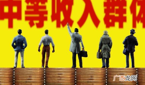 你觉得月薪多少能让自己更幸福 月薪多少才会感觉幸福