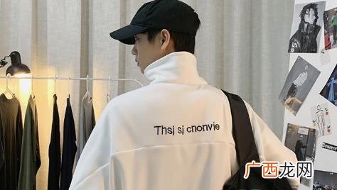 180码的衣服适合的身高体重 180码的衣服是几个x