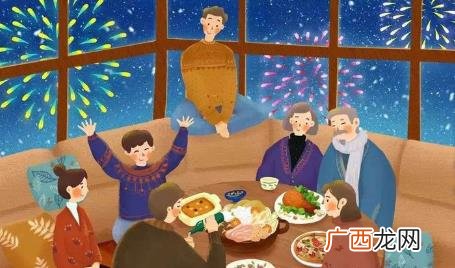 2021年大年初四能出远门吗 2023年大年初四能出远门吗