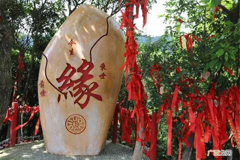 爱情上签的意思就是在合适的时机 爱情上上签是什么意思