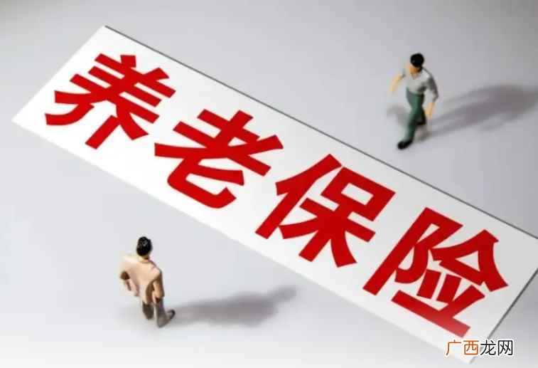 个人养老保险怎么交可以补缴吗 养老保险认证怎么认证