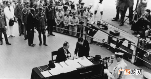 日本投降签订的什么条约 ?1945年几月日本代表在投降书上签字