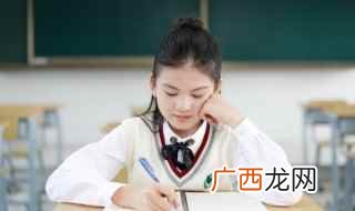 白加一笔是什么字有哪些 白加一笔是什么字