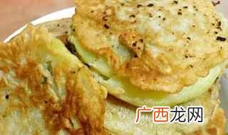 德化特产有德化煎肉饼、德化糯米大肠、赤水煎粿、芋头米粉肉、苦 德化特产有哪些食物