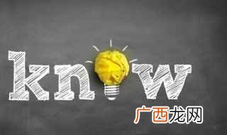 陈皇帝车马仪仗于殿庭 充电的充是什么意思)