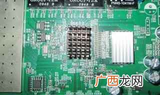 内存和闪存有什么区别 内存和闪存的区别