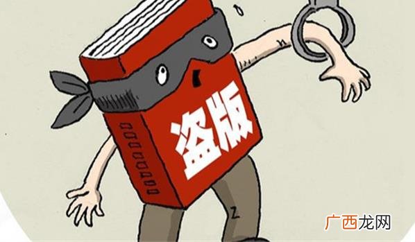 文心一言app苹果手机怎么下载 苹果商店出现大量盗版文心一言app