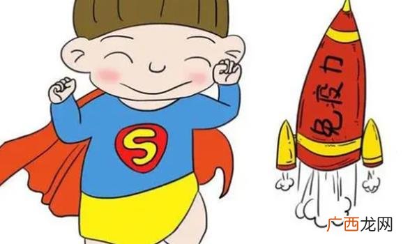 让孩子有健康的身体和心理 孩子健康心理的培养比什么都重要