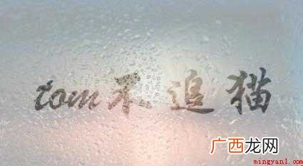 ps剪切蒙版怎么用 剪贴蒙版原理 ps剪切蒙版怎么用