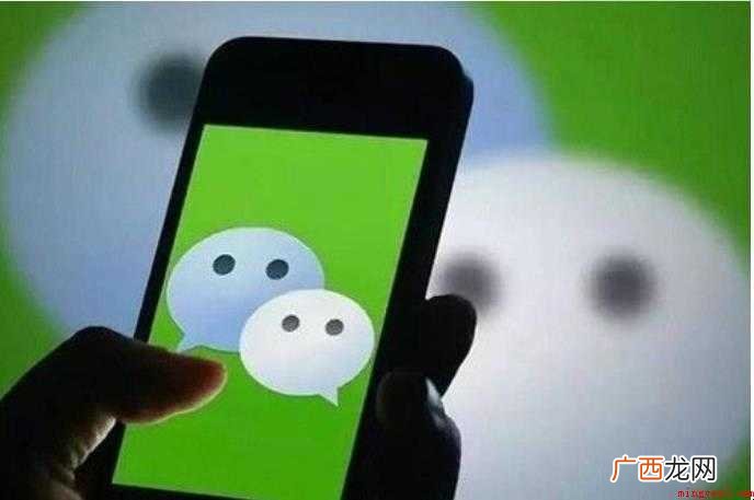 想解散微信群时,应该怎么操作 如何解散微信群