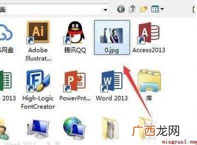 怎么用ps换照片背景颜色
