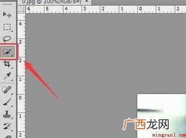 怎么用ps换照片背景颜色