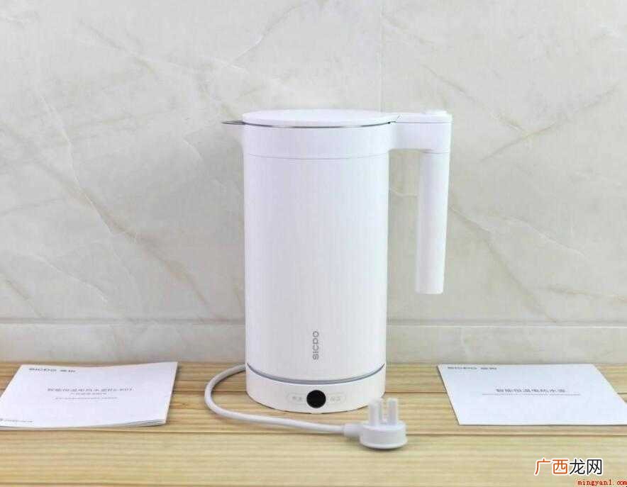 恒温电水壶省电技巧有哪些