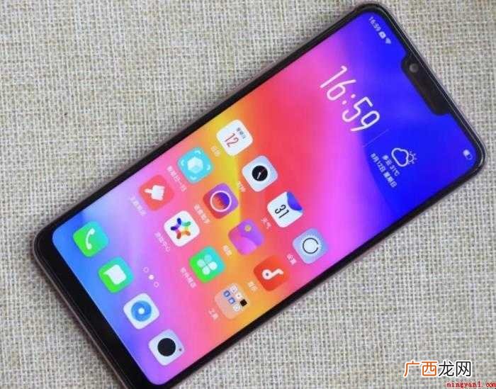 oppo手机a5价格是多少