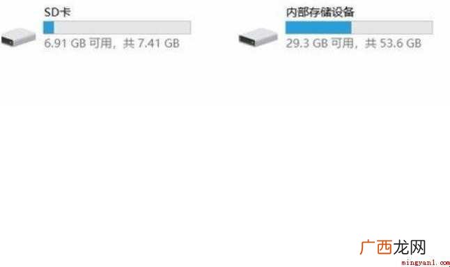 oppo手机怎么连接电脑传输文件