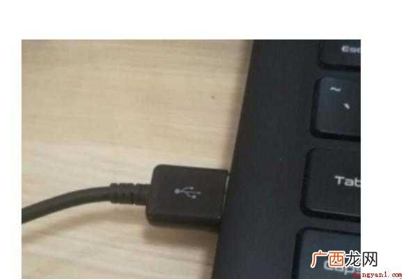 oppo手机怎么连接电脑传输文件