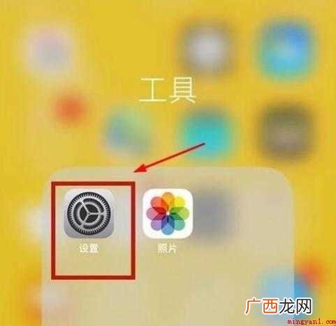 如何连接手机热点 全部内容了解 如何连接手机热点
