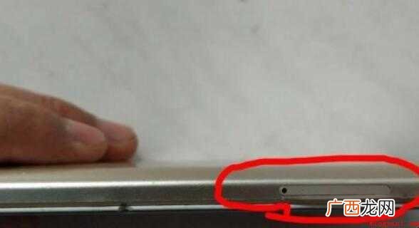红米手机怎么安装sim卡