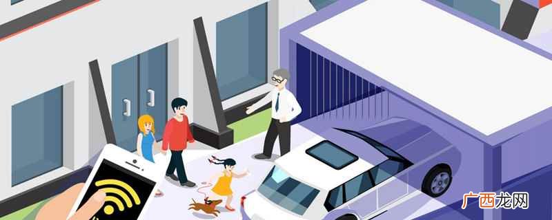 打车软件排行榜前十名官网 打车软件排行榜前十名