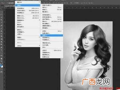 ps素描效果怎么做 教你如何做素描 ps素描效果怎么做