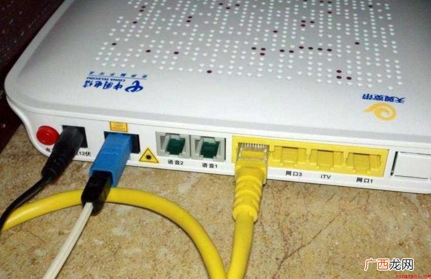 adsl是指什么