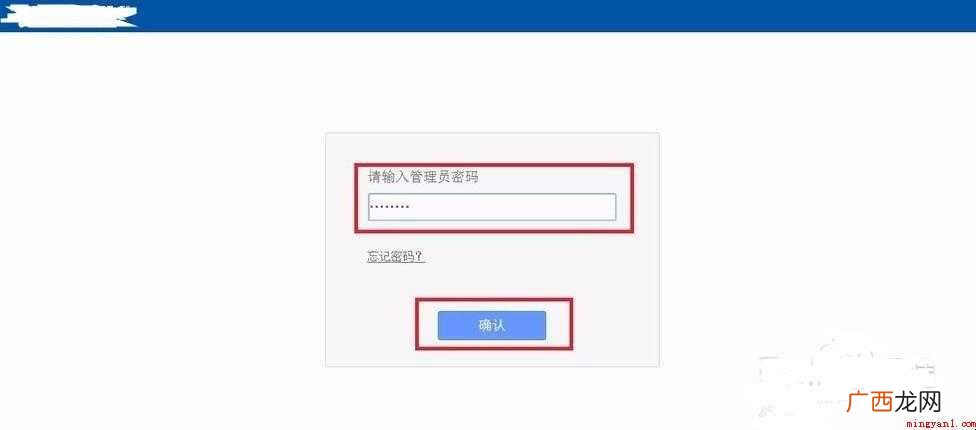 怎么查看你家路由有几个人在使用 怎么知道我家的wifi有几个人在使用