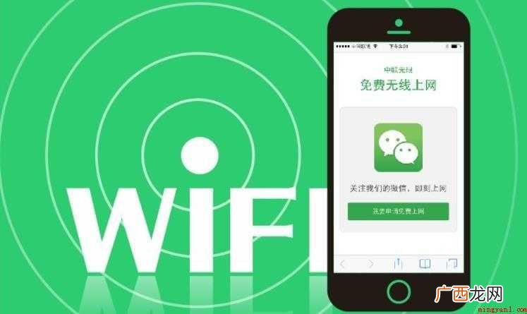 怎么查看你家路由有几个人在使用 怎么知道我家的wifi有几个人在使用
