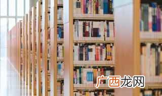 《宣州谢楼饯别校书叔云》 明朝散发弄扁舟什么意思