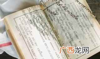 10句诗描写的是对好友的无限感念之情 友情诗句