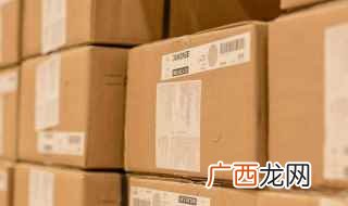 轻抛货物的计费重量计算方式 轻抛件怎么计算