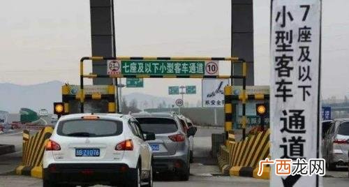 2022年春运时间高速免费吗 2022春运期间高速免费吗