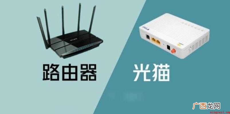 光猫离床有三米会有辐射吗