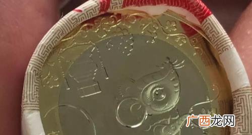 鼠年纪念币第一批兑换时间会改吗 鼠年纪念币修改了还能兑换吗