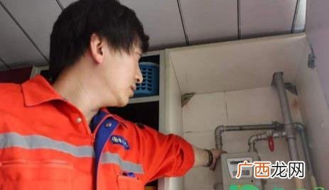 强磁能让燃气表走慢吗